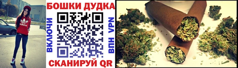 Все наркотики Заволжск COCAIN APVP ГАШ Меф