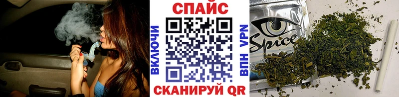 БУТИРАТ жидкий экстази  Заволжск 