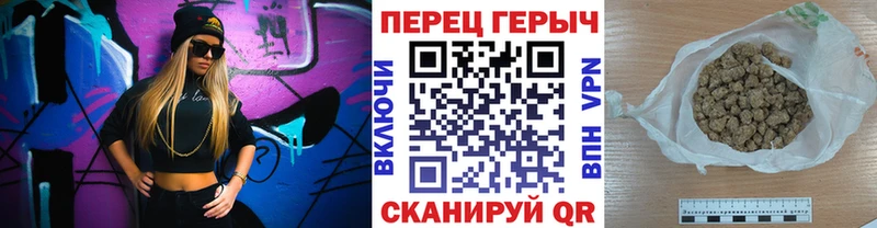 ГЕРОИН Афган  mega ONION  Заволжск 