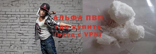 наркотики Алзамай