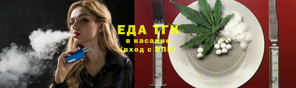 jwh Алексин