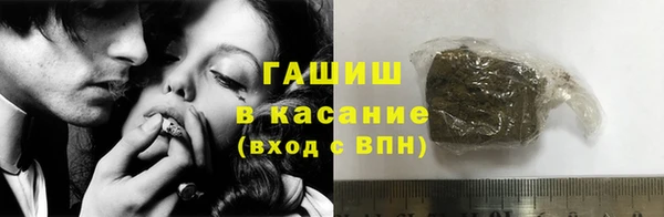 mdpv Алексеевка