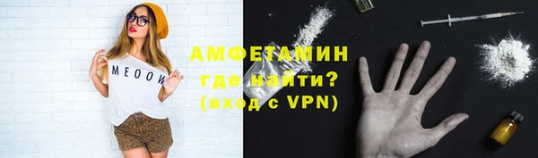 jwh Алексин