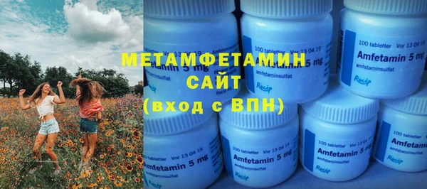 наркотики Алзамай
