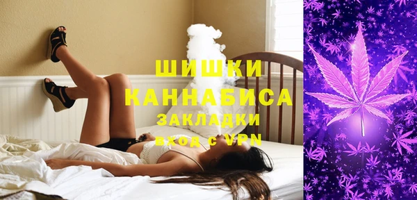 jwh Алексин