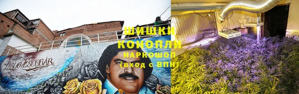 mdpv Алексеевка