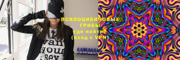 jwh Алексин