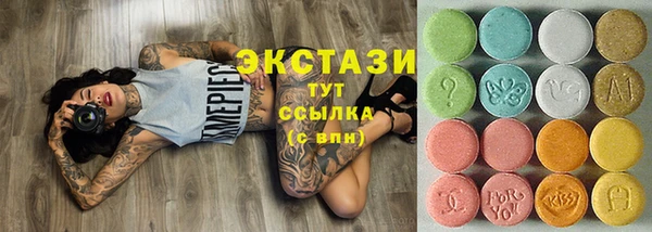 mdpv Алексеевка