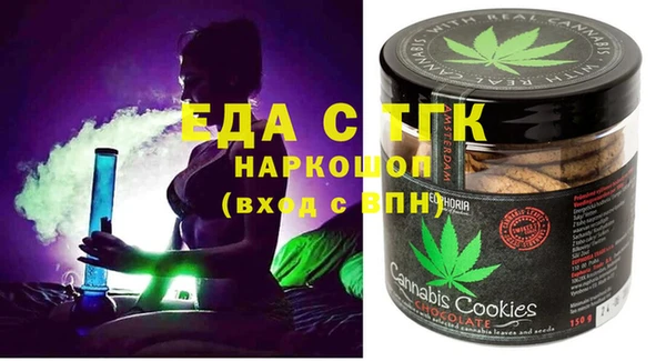 jwh Алексин