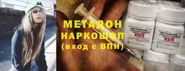 наркотики Алзамай