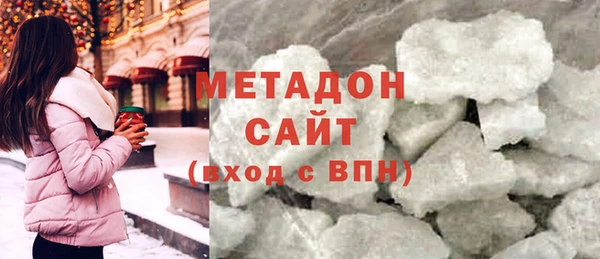 mdpv Алексеевка