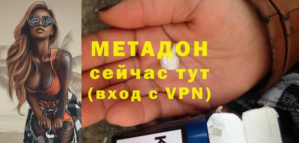 наркотики Алзамай