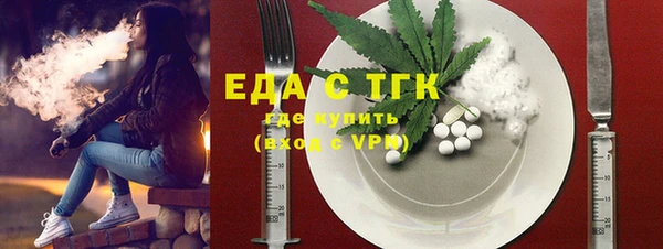 наркотики Алзамай